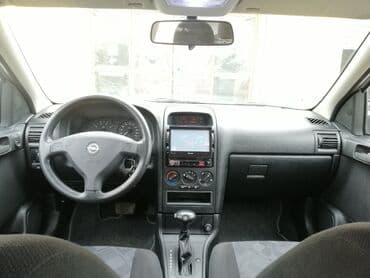 опель зафира а: Opel Astra: 1.6 л | 1998 г. 124500 км Хэтчбэк — 14