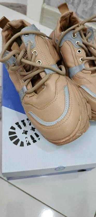 adidas qaçış üçün qadın krossovkaları: Məhsul: Krossovka (Fashion Sport) - Rəng: Bej üst hissə, açıq boz — 3