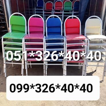 step deke: Stullar 13 azn 35 azn dek Stul stullar stol stul Stol stul Oturacaq — 6