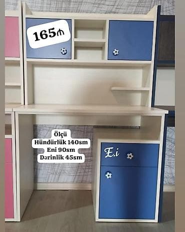 qapi sifarisi: Uşaq/yeni yetmə otağı üçün funksional iş masası və üst rəf bloku — 1