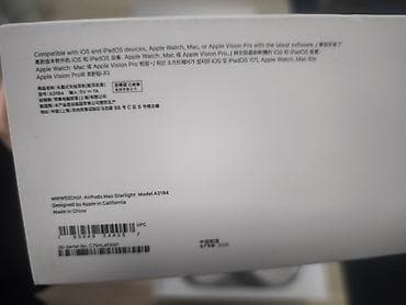 kamera wi fi: Apple AirPods Max (ağ rəng) – premium səsgücləndirici qulaqlıq — 5