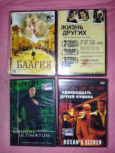 shrek azerbaycan dilinde: Təzədir işlənməyib pakovkadadır neçə illərdi şkafda yaxşı vəziyyətdə — 3