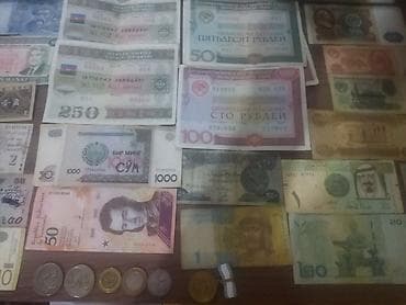 1 cent nece manatdir: Pullar kim istese yazsin ele pullar varki cox nadirdi heresinin oz — 3