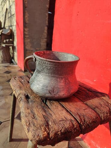 kohnə pul: Kasa, 1800 il, Mis — 3