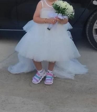 uwaq donu: Don, Ziyafət, 4 - 5 yaş — 2