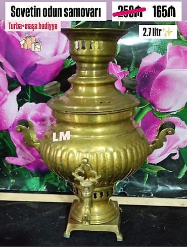 od: Sovet istehsalı odunla işləyən samovar - Tutumu: 2.7 litr - — 1
