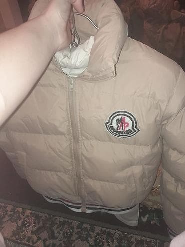 Pencək, Zolaqlı, Moncler, L