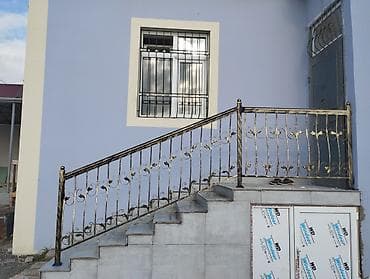 Сварка: Сварка — 6