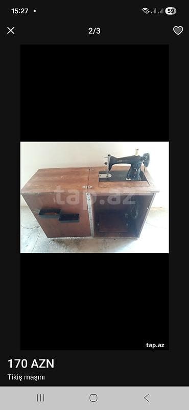 Tikiş maşını – şkaflı, mexaniki pedal sistemi ilə Məhsul təsviri: -