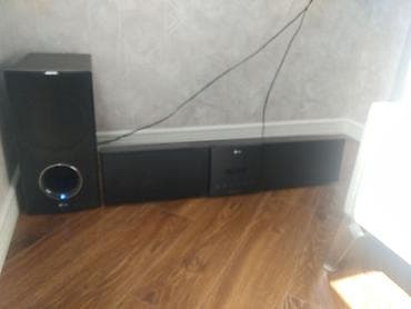 LG mini audio sistemi – divara asıla bilən yastı əsas blok və ayrıca — 1