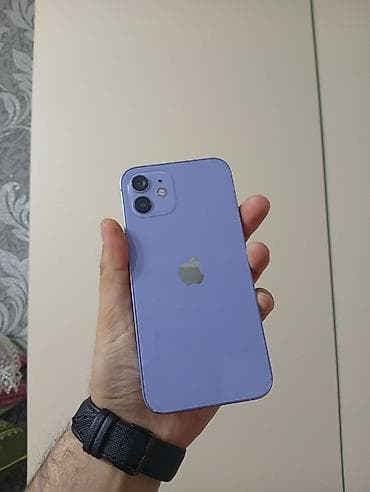 ipad mini 5 azerbaycan: IPhone 12 — 5