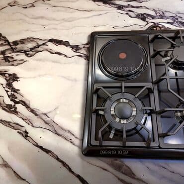 ruckalar: Plitə Qarışıq, Quraşdırılan, 4 gözlü, Yeni — 4