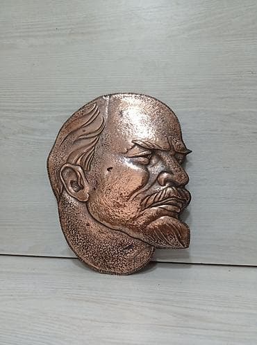 Fiqur, Metal — 1
