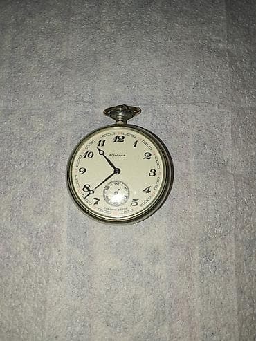 gumuş saat: Moskva markalı mexaniki cib saatı - Klassik dairəvi korpus, üst — 1