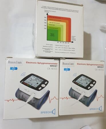 pulsni oksimetar cena: Təzyiqölçən tonometr. yeni. bilək. USB ilə şarj edilən daxili — 1