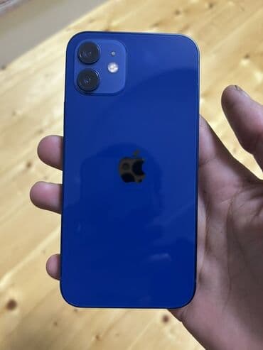 macbook pro 2012 купить: IPhone 12 — 2