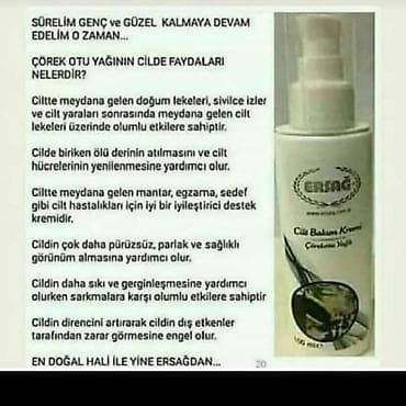 orient qol saatlari: Endirimli qiymetlerle — 1