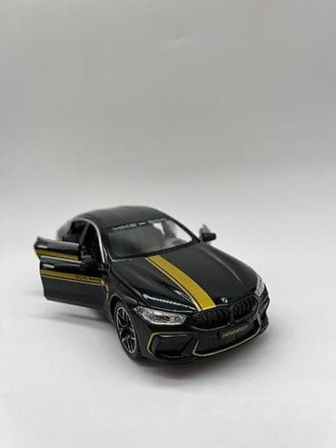 Автоуслуги: Игрушки — 8