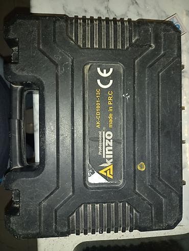 Drel dəsti, Drel-şurupaçan