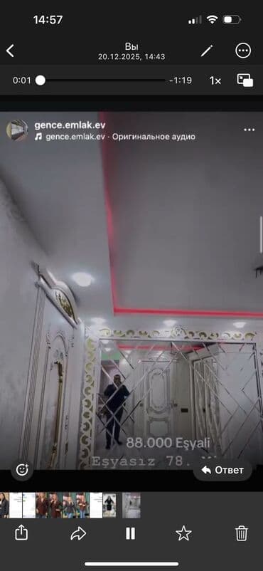 herracda olan evler: Satılır – tam təmirli mənzil (video görüntülərdən) Xüsusiyyətlər: - — 4