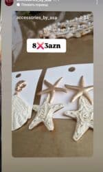 нижелла микс с маслом черного тмина отзывы: Вечернее платье, Макси, L — 15