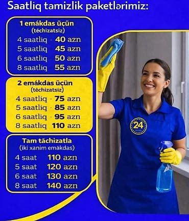 Təmizlik | Mənzillər | Ümumi təmizlik