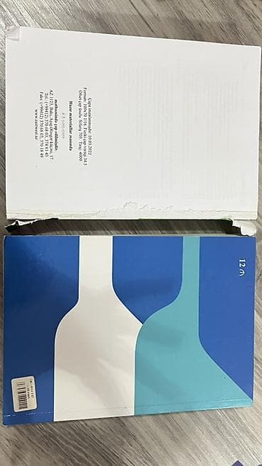 Riyaziyyat 11-ci sinif, 2022 il — 2