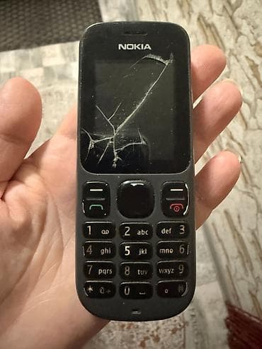 hp printer skaner: Nokia 106, rəng - Boz, Düyməli, İki sim kartlı — 1