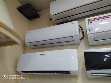 Pitiminutkalar: Kondisioner Gree, Yeni, 61 kv. m, Kredit var, Pulsuz quraşdırılma — 2