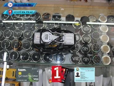 Nasos 2 kompressor elektron 🚙🚒 ünvana və bölgələrə ödənişli lalafo.az -da Nasos 2 kompressor elektron 🚙🚒 ünvana və bölgələrə ödənişli