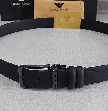 Kəmər, Təbii dəri, Yeni — 3