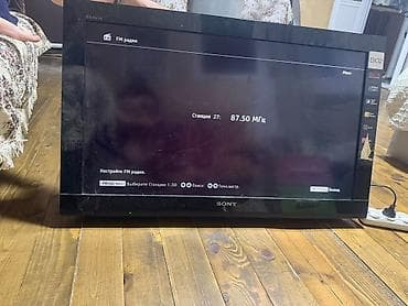 Televizorlar: İşlənmiş Televizor Sony LCD 32" FHD (1920x1080), Ünvandan götürmə — 1
