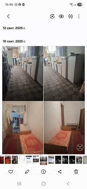 İnşaatçilar metrosunun yani.Kirayə verilən sadə otaqlar və ümumi lalafo.az -da İnşaatçilar metrosunun yani.Kirayə verilən sadə otaqlar və ümumi