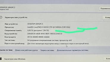 gaming notebook: Dell noutbuk Model: Dell Inspiron (P75F) – alt hissədə etiketdə “Reg — 4