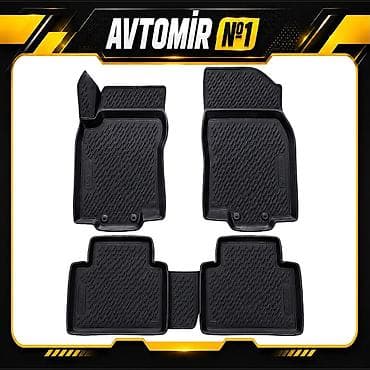 Nissan X-Trail T32 2015-2022 üçün salon rezin ayaqaltı Nissan X-Trail lalafo.az -da Nissan X-Trail T32 2015-2022 üçün salon rezin ayaqaltı Nissan X-Trail