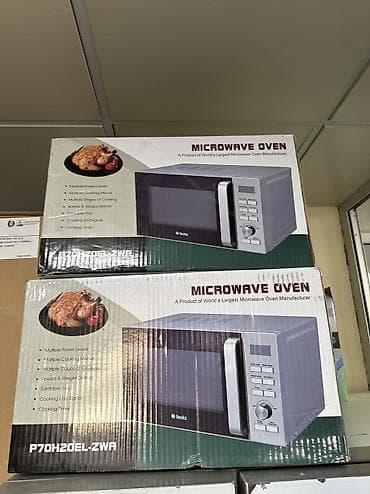 qaz peki: Mikrodalğalı soba Euroline, Ayrıca dayanan, Mikrodalğalar ilə, rəng - Gümüşü, Yeni — 1