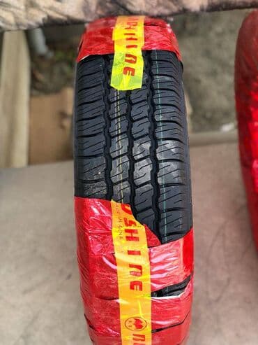 yeke sine: 185/75R16C Roadshin Təkərləri (Qazel Təkəri ) Roadshine 40 ildən — 2