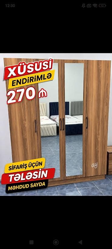 xonca desti: Yataq otağı mebelləri dəsti – ağac naxışlı modern dizayn - — 2