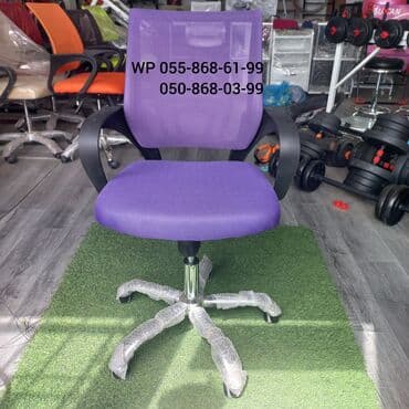 Yeni, Təkərli, Qolları tənzimlənmir, Parça