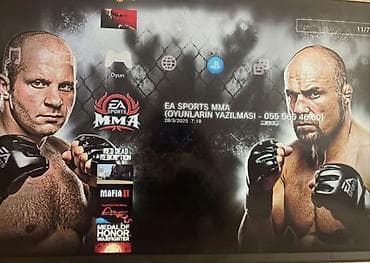 Təmir Sony Playstation, Proqram təminatının yüklənməsi — 4