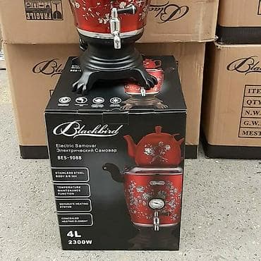 samavar ucuz: Elektrik samovar Blackbird made for Germany Nerjavik iy tam vermiyen — 5