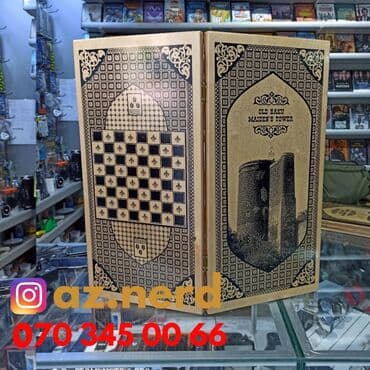 nerd taxta qiymeti: Nerd magazasi.Qiymetler 35aznden baslayir Magaza her gun seher saat — 1