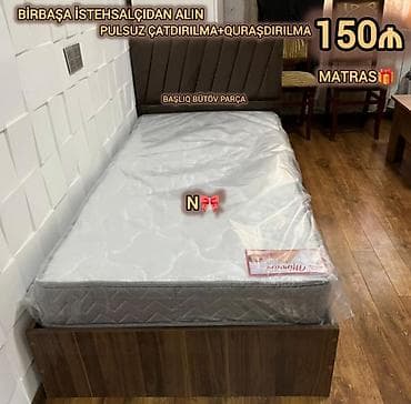 çeşka satışı: Tek nəfərlik taxta çarpayı dəsti - Başlıq: bütöv parça, yumşaq — 1