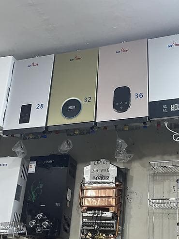 Ütülər və buxarlayıcılar: Kombi Neoterm 32 kVt — 3