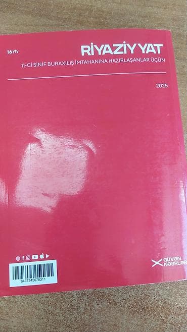 guven informatika test pdf: Riyaziyyat 11-ci sinif — 2