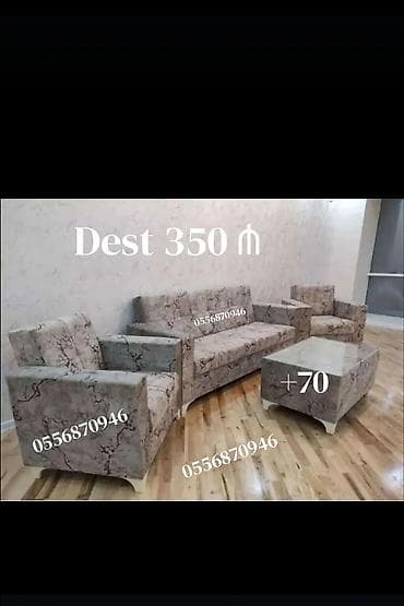 Мебель: Диван, Новый, Раскладной, С подъемным механизмом, Ткань — 4