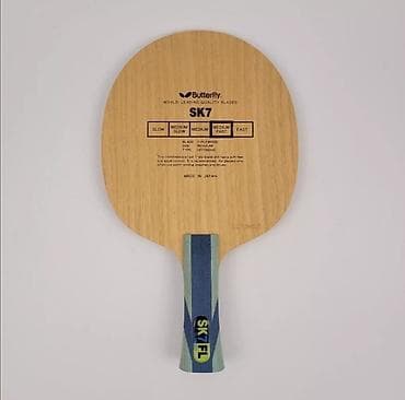 спорт товары баку: Ракетки — 4