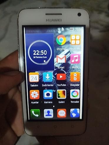 şəkli: Huawei Y3, 512 GB, rəng - Ağ — 1