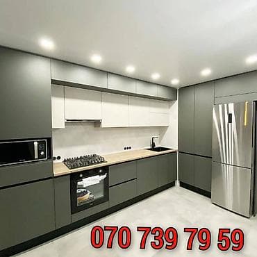 Mətbəx mebelinin sifarişi