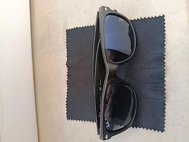 Gün eynəyi, Ray-Ban
